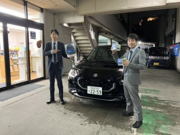 ミニイベント開催のお知らせ